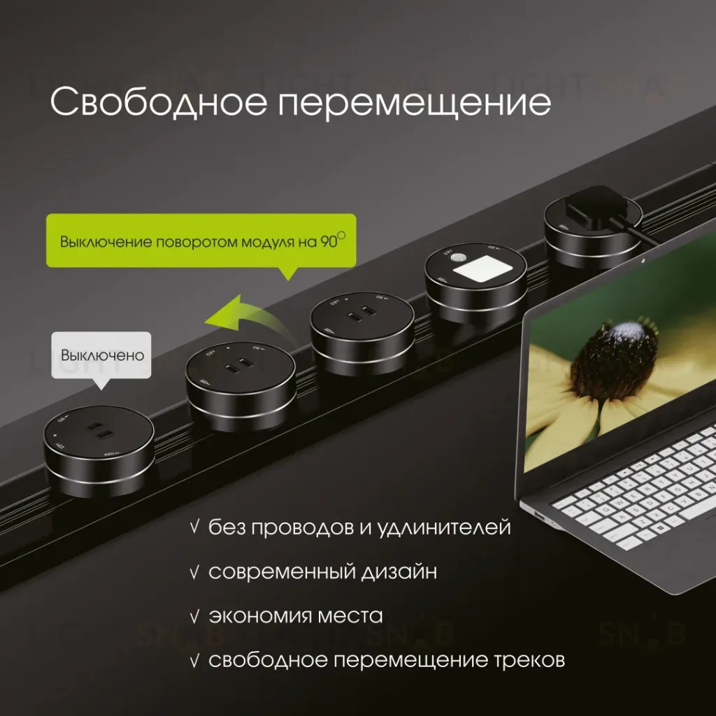 Встраиваемый шинопровод с выключателем Arte Milano Am-track-sockets 385201TBB/100 Black 385201TBB/100 Black
