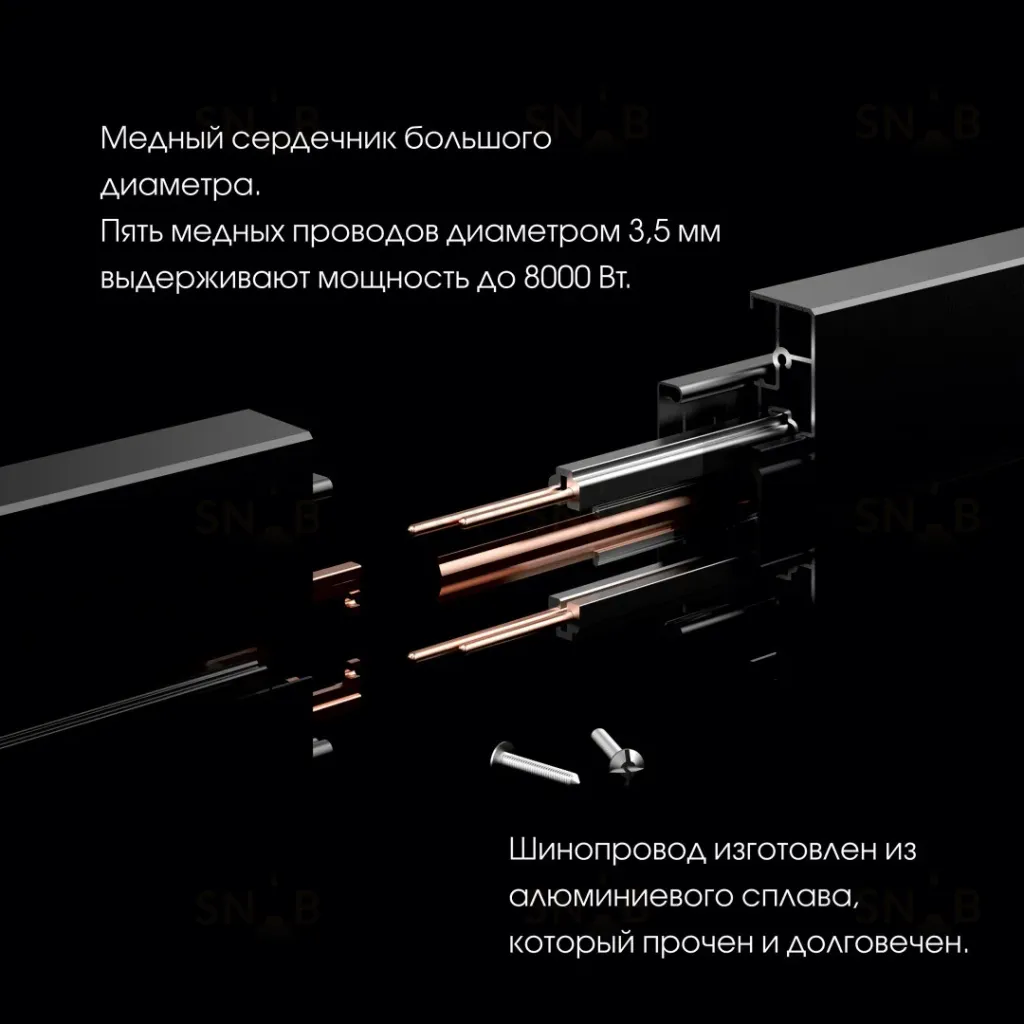 Накладной шинопровод Arte Milano Am-track-sockets 382305TO/50 Gold 382305TO/50 Gold