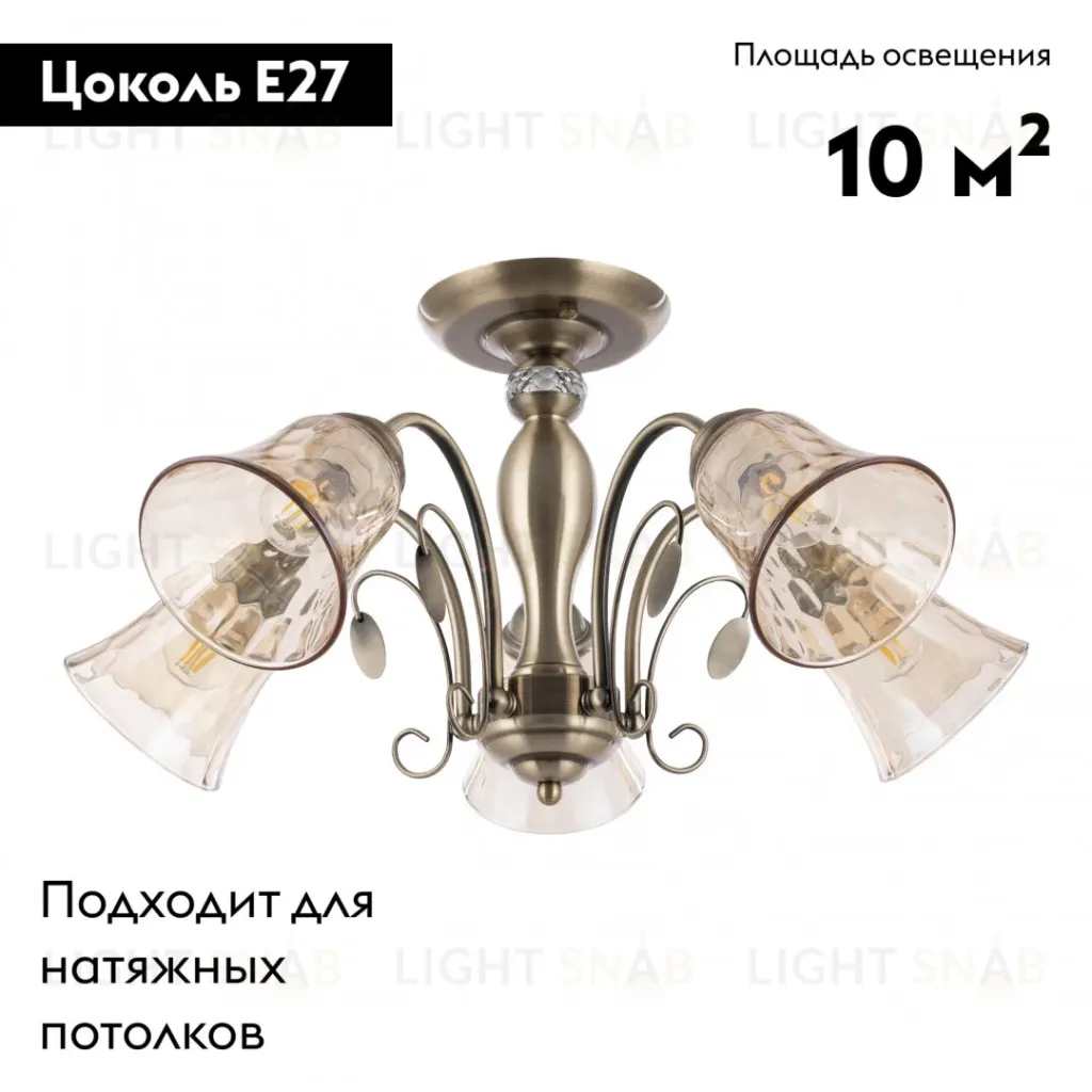 Потолочная люстра Arte Milano 346700/5 AB 346700/5 AB