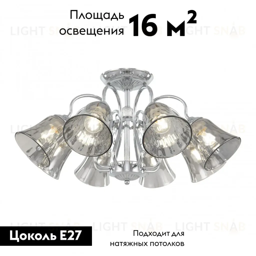 Потолочная люстра Arte Milano 340800/8 CR 340800/8 CR