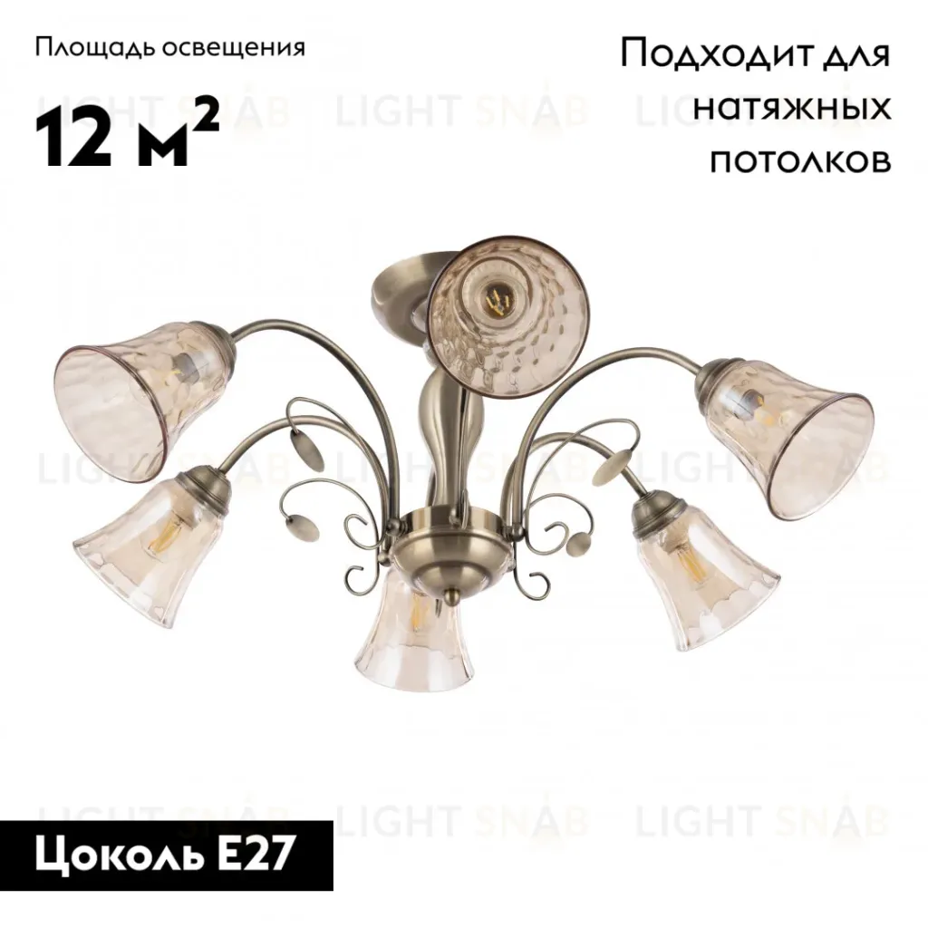 Потолочная люстра Arte Milano 346700/6 AB 346700/6 AB