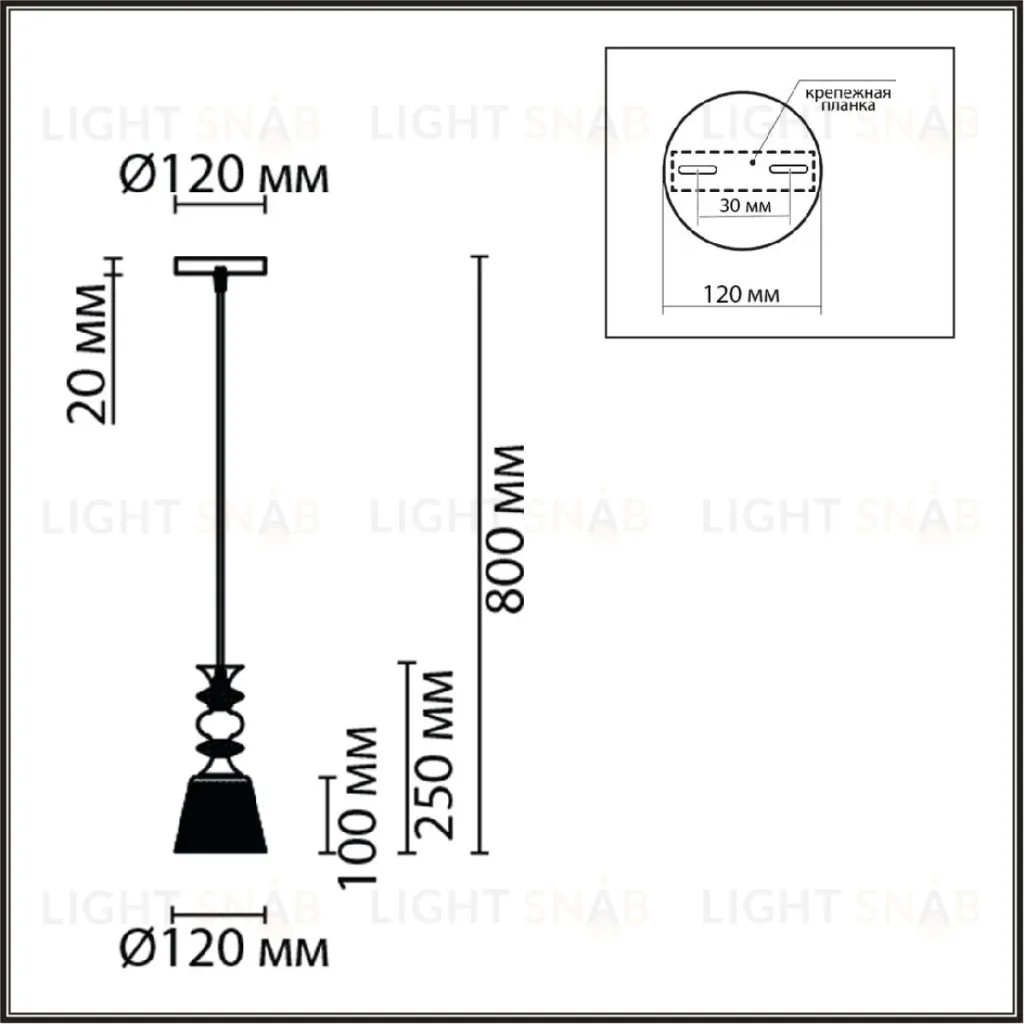 Подвесной светильник Lumion Suspentioni Manola 8048/1A 8048/1A