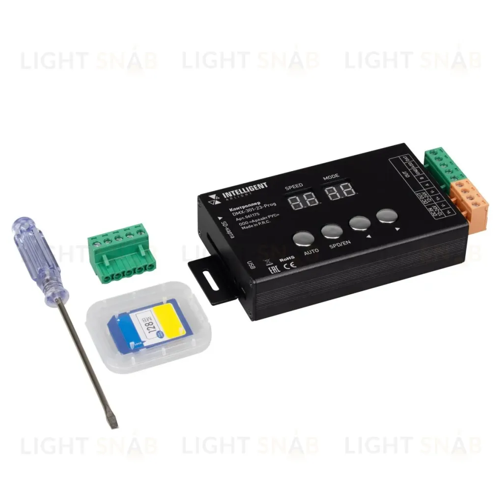 Контроллер Arlight DMX-301-23-Prog (5-24V, 10A, SPI 3072 кан., Накладной) (IARL, IP20 Металл, 2 года) 061175 061175