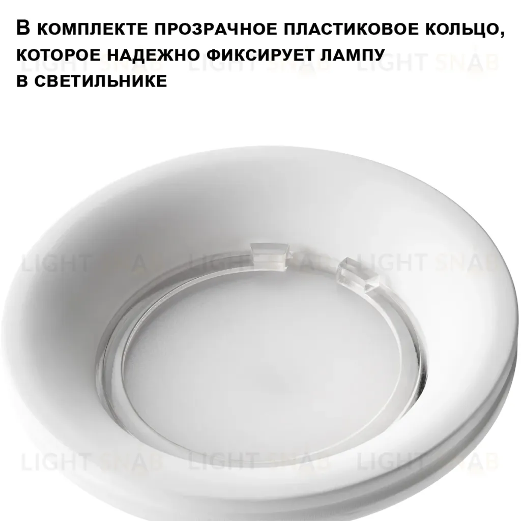 Встраиваемый светильник Novotech Wir Cail 371044 371044