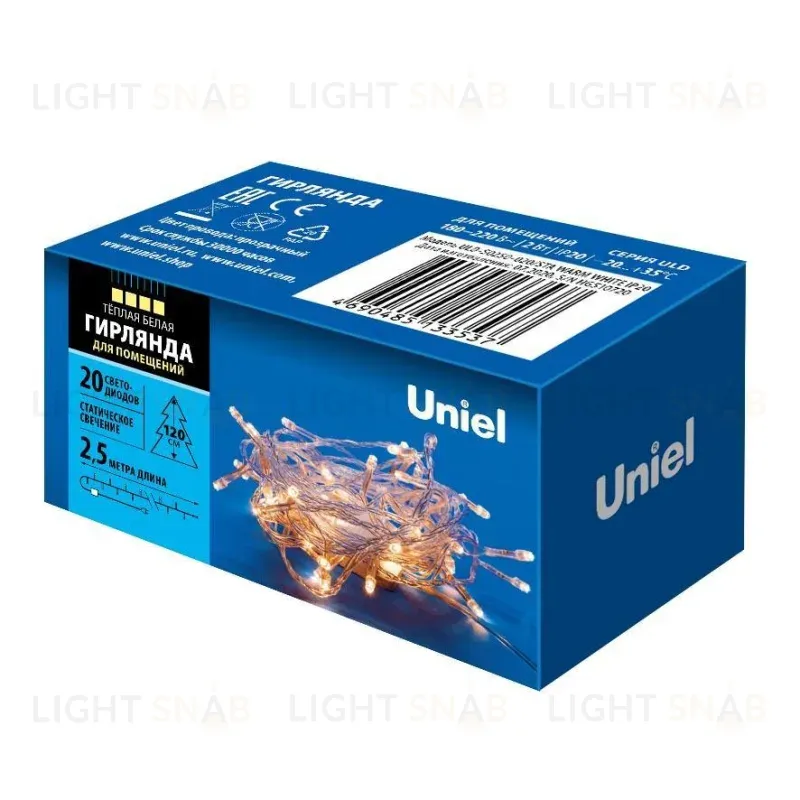 Светодиодная гирлянда Uniel (UL-00007191) теплый белый ULD-S0250-020/STA Warm White IP20 ULD-S0250-020/STA Warm White IP20