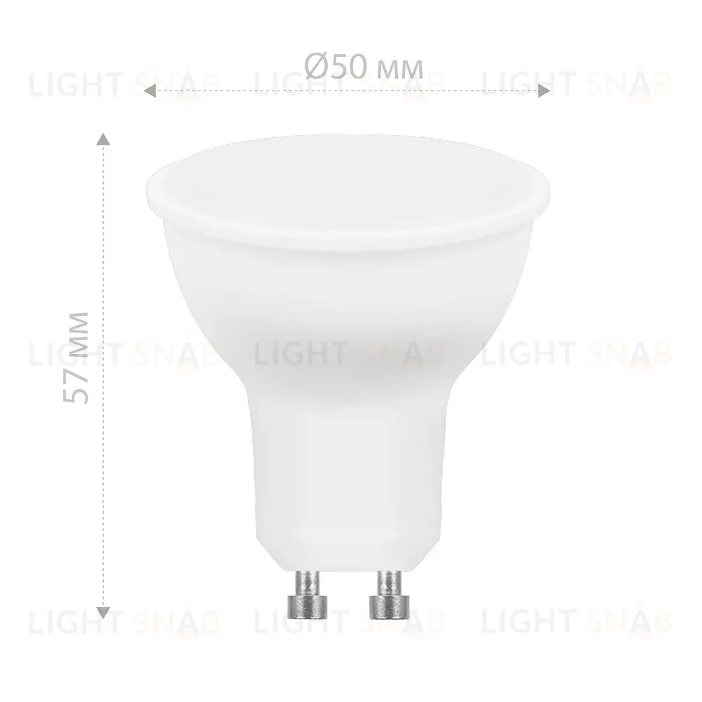 Лампа светодиодная Feron LB-965 MR16 GU10 15W 175-265V 2700K 53482 53482