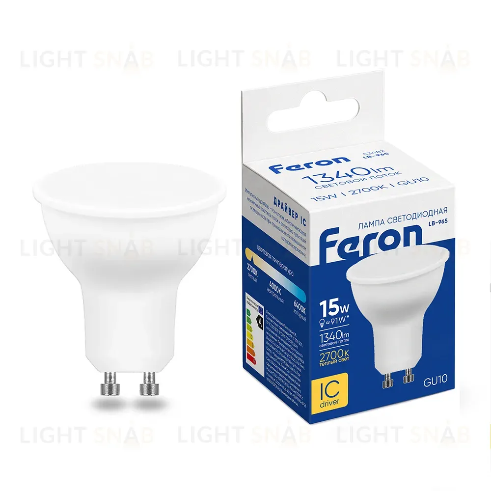 Лампа светодиодная Feron LB-965 MR16 GU10 15W 175-265V 2700K 53482 53482