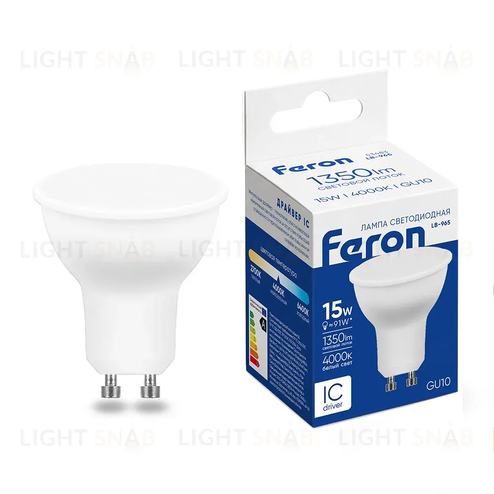 Лампа светодиодная Feron LB-965 MR16 GU10 15W 175-265V 4000K 53483 53483