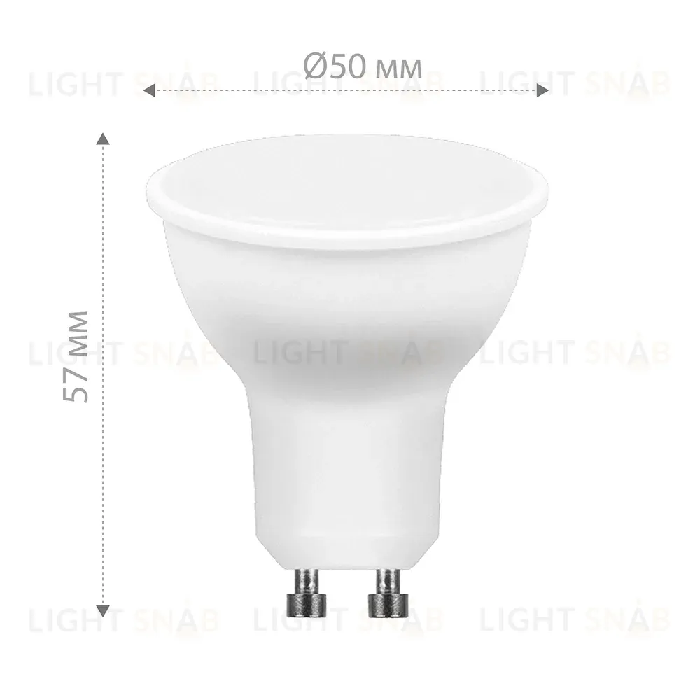 Лампа светодиодная Feron LB-965 MR16 GU10 15W 175-265V 4000K 53483 53483