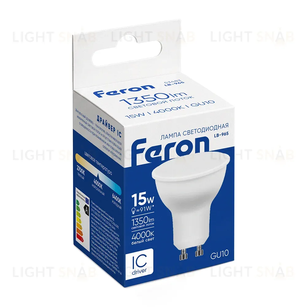 Лампа светодиодная Feron LB-965 MR16 GU10 15W 175-265V 4000K 53483 53483