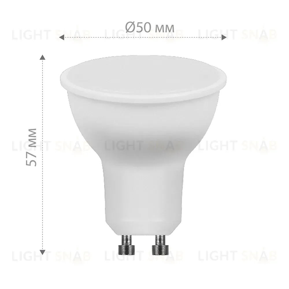 Лампа светодиодная Feron LB-965 MR16 GU10 15W 175-265V 6400K 53484 53484