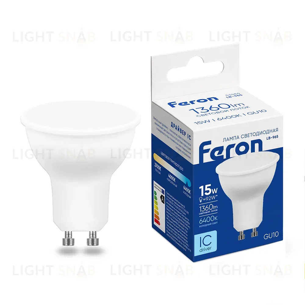 Лампа светодиодная Feron LB-965 MR16 GU10 15W 175-265V 6400K 53484 53484