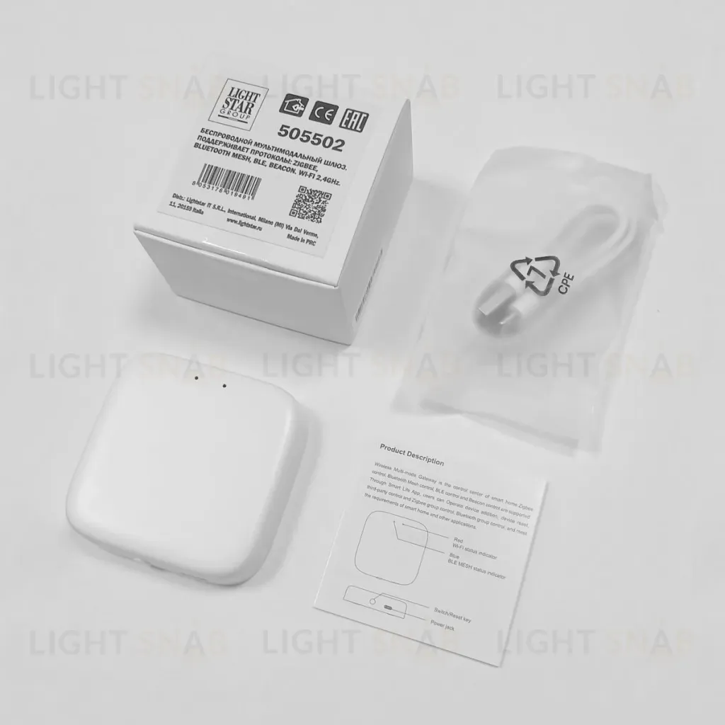 Шлюз Multi-Mode Lightstar 505502 505502