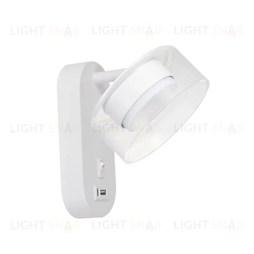 Спот Arte Lamp Alius A8045AP-1WH A8045AP-1WH