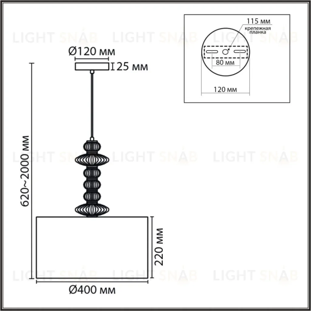 Подвесной светильник Lumion Moderni Ilmira 8337/3A 8337/3A