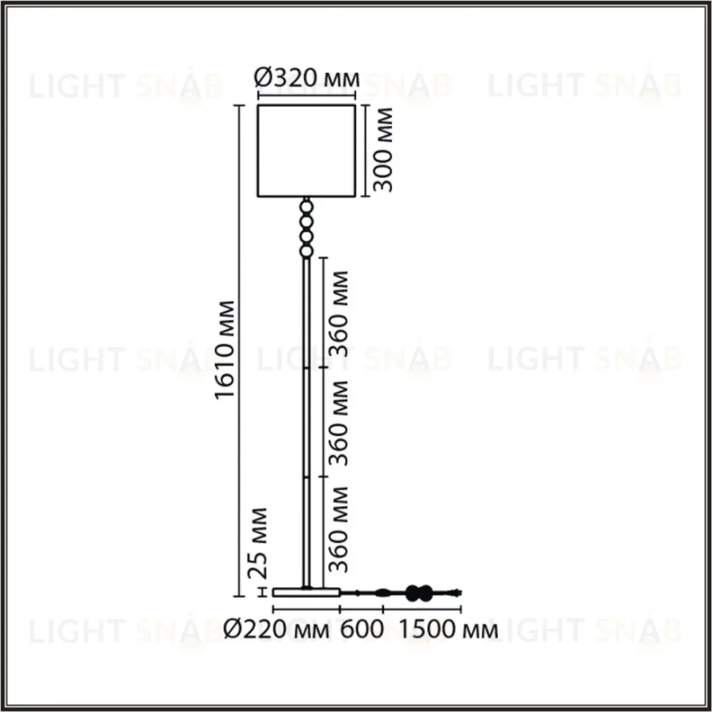 Торшер Lumion Moderni Torry 8441/1F 8441/1F