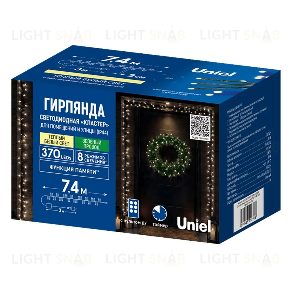 Светодиодная гирлядна Фейерверк. 7.4м. 370 светодиодов Uniel UL-00014202 ULD-S0740-370/DGA/RC WW IP44 FIREWORK ULD-S0740-370/DGA/RC WW IP44 FIREWORK