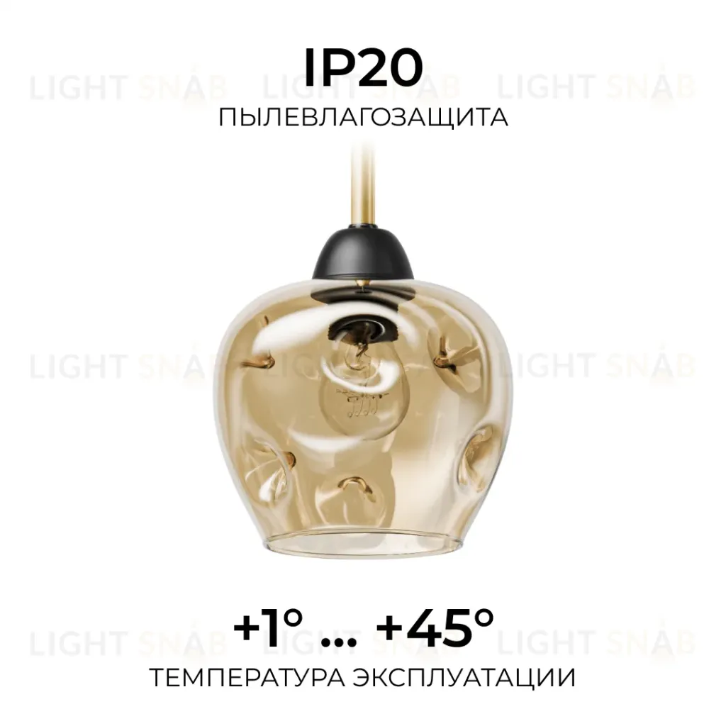 Подвесной светильник Apeyron Блум 16-206 16-206