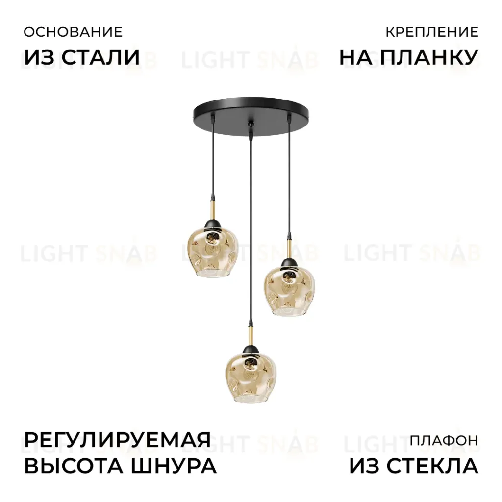 Подвесной светильник Apeyron Блум 16-206 16-206