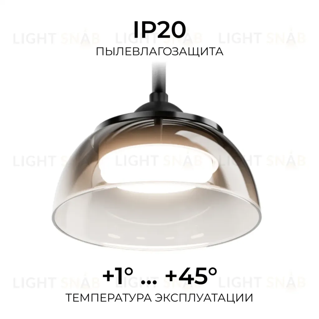 Люстра на штанге Apeyron Мерида 16-215 16-215