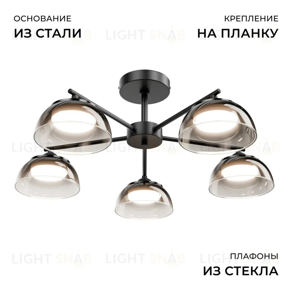 Люстра на штанге Apeyron Мерида 16-215 16-215