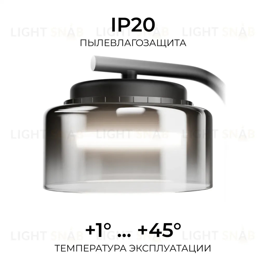 Бра Apeyron Тиана 16-227 16-227