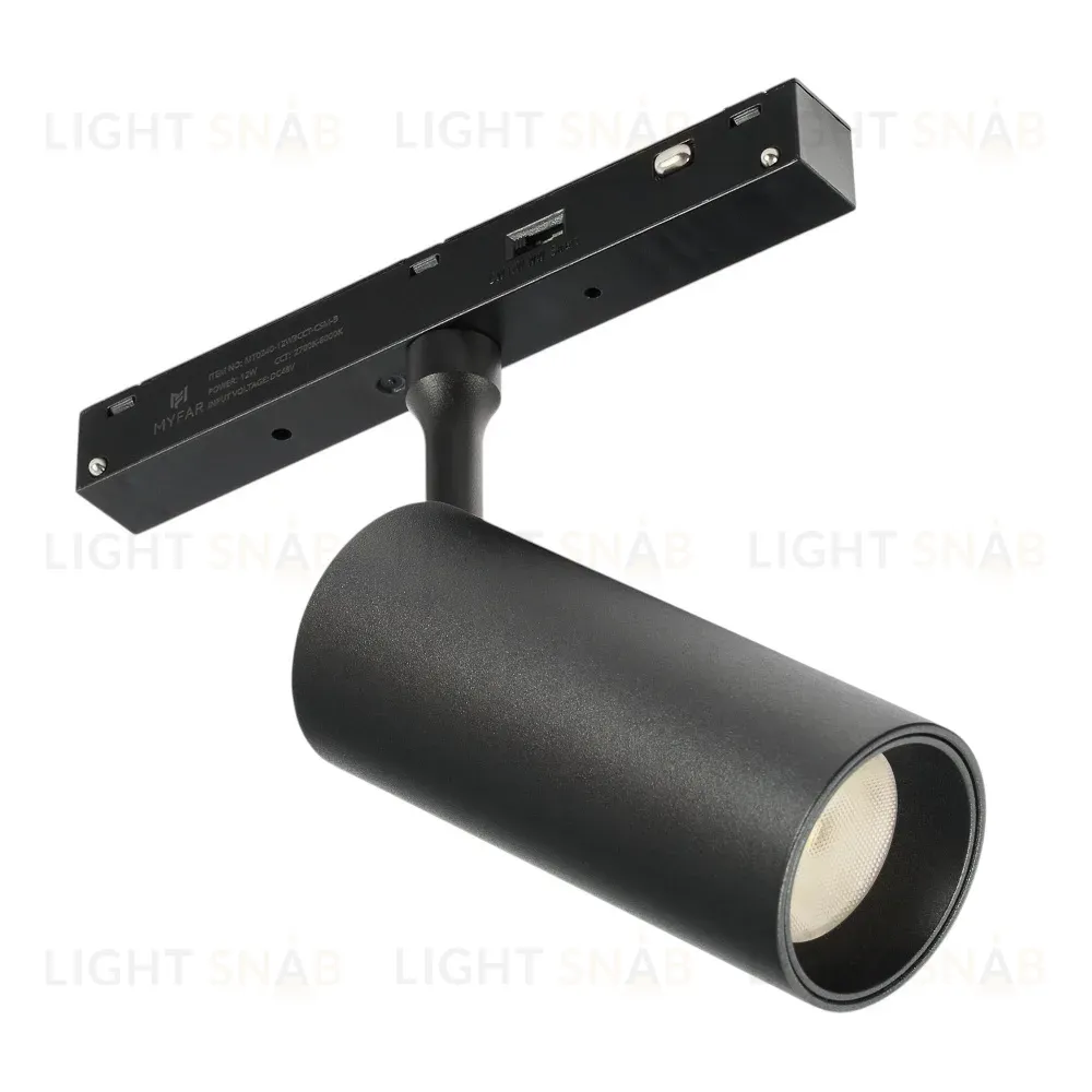 Трековый магнитный светильник MyFar Рэй MT0240-12W3CCT-CSM-B MT0240-12W3CCT-CSM-B