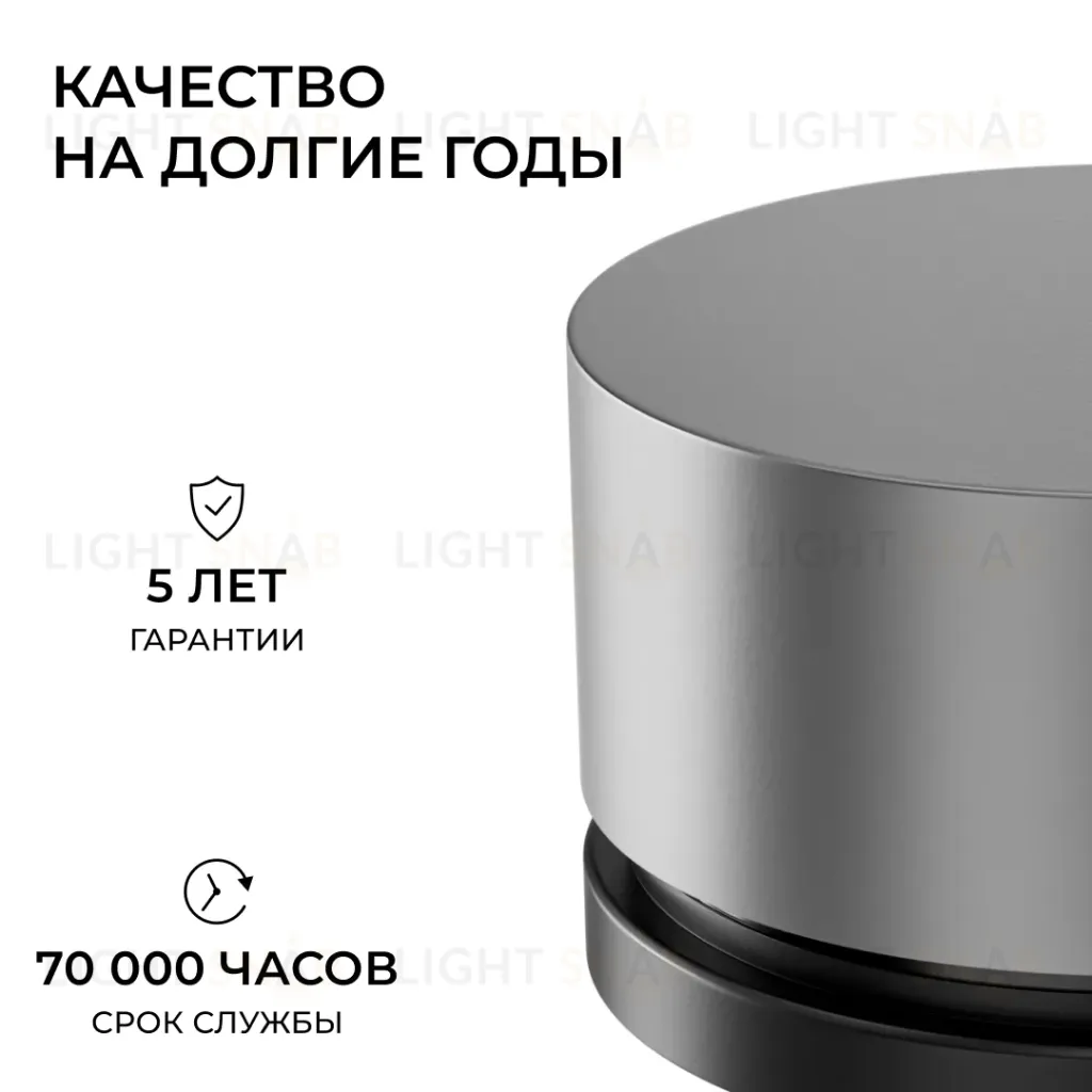 Пульт круглый IP20 24GHz CCT+mono+RGB+RGBW Apeyron  04-90 04-90