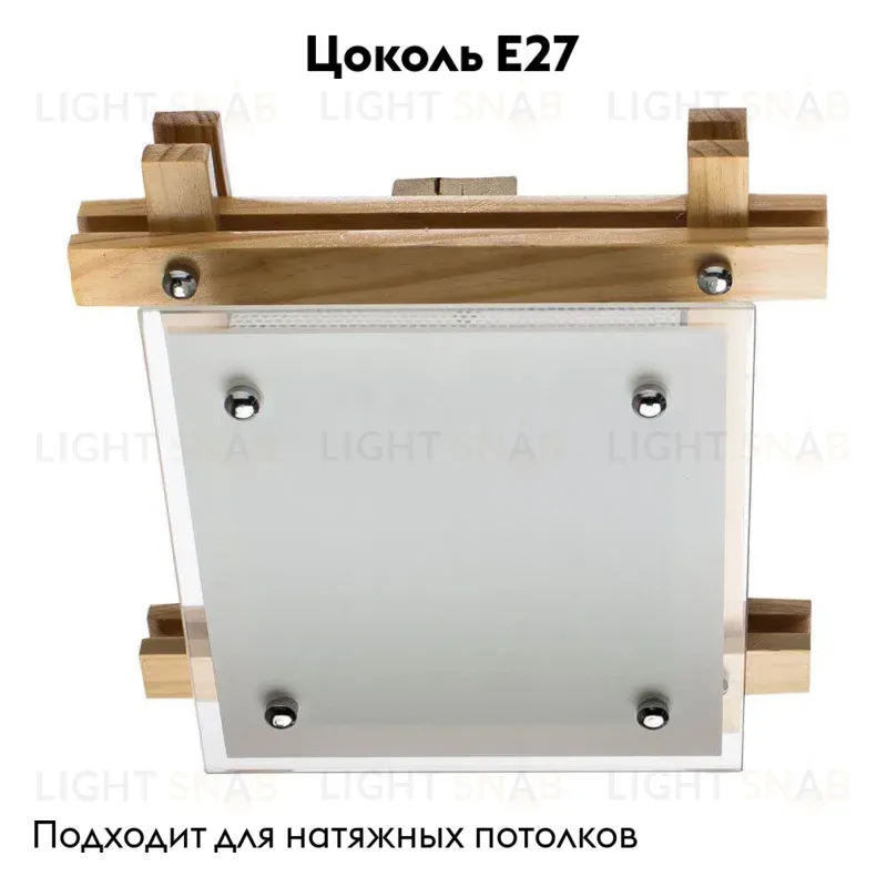 Потолочный светильник Arte Lamp 94 A6460PL-1BR A6460PL-1BR
