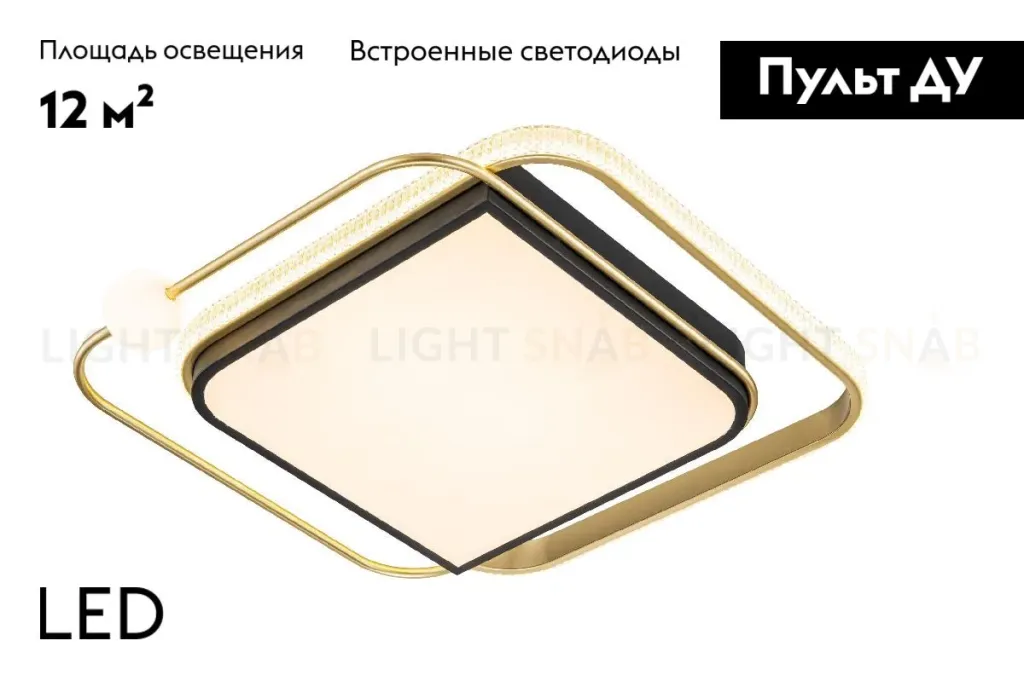 Потолочная люстра Arte Lamp Albireo A2658PL-58GO A2658PL-58GO