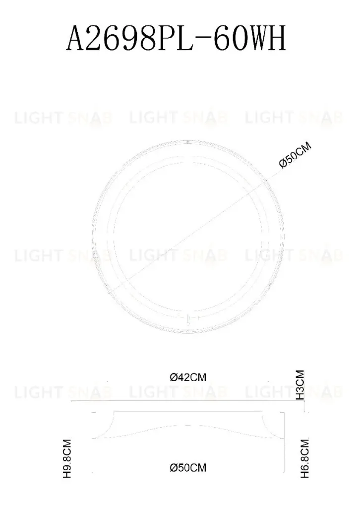 Потолочный светильник Arte Lamp Sualocin A2698PL-60WH A2698PL-60WH