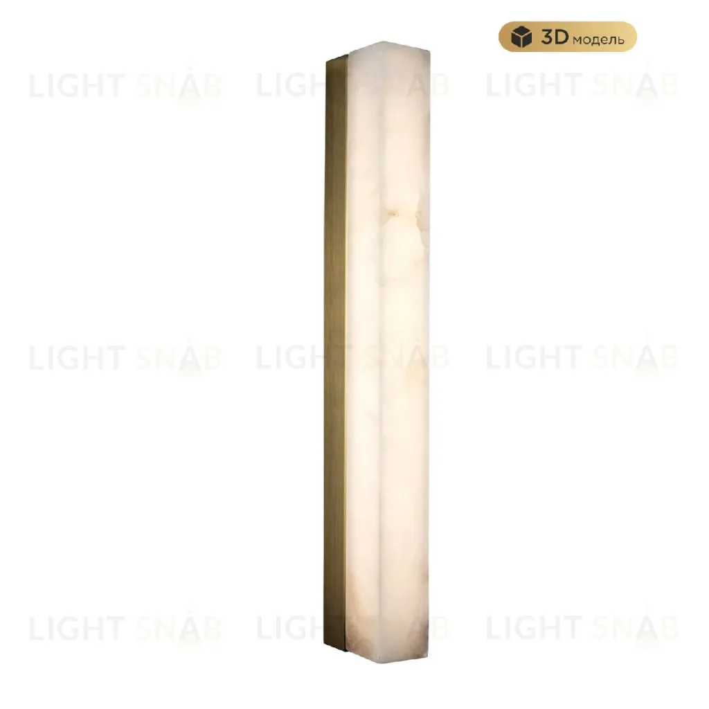 Настенный светильник Modestyle MS.102.500 AB MS.102.500 AB