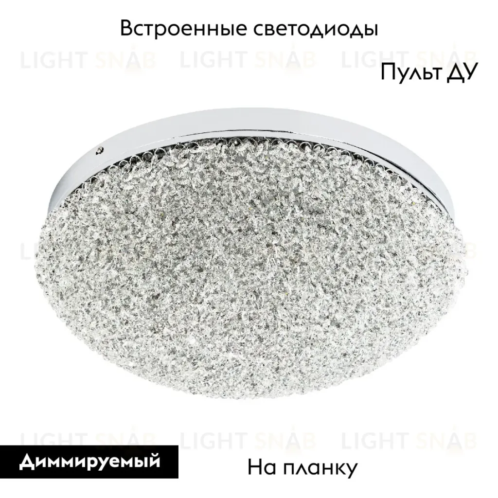 Потолочная люстра Modelux ML.2320.500 CR ML.2320.500 CR