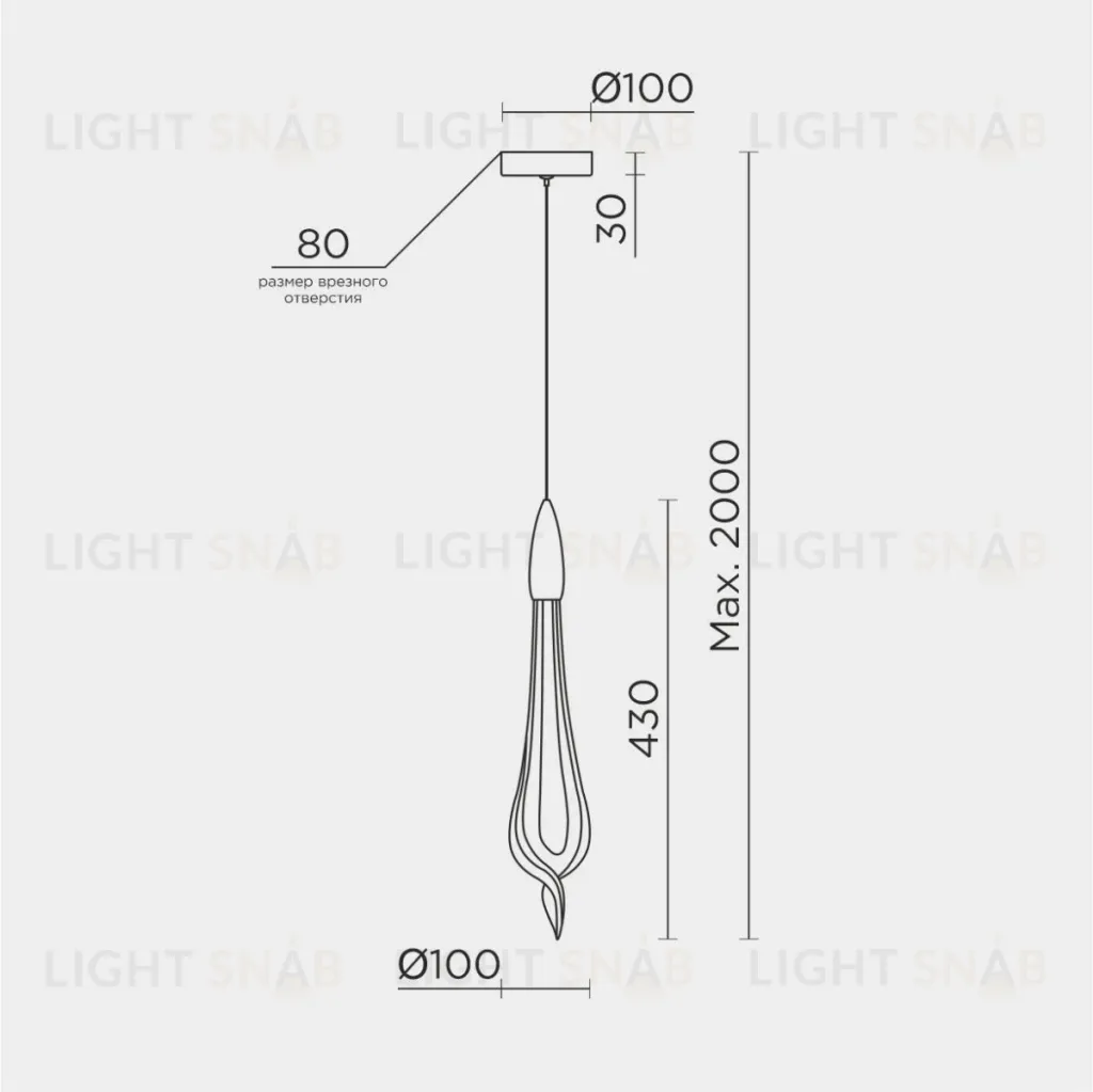 Подвесной светильник Modelux ML.89181.1 BS ML.89181.1 BS