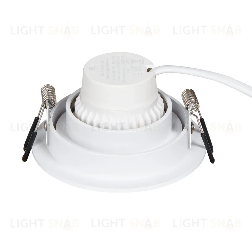 Встраиваемый светильник Arte Lamp Kant A9610PL-1WH A9610PL-1WH