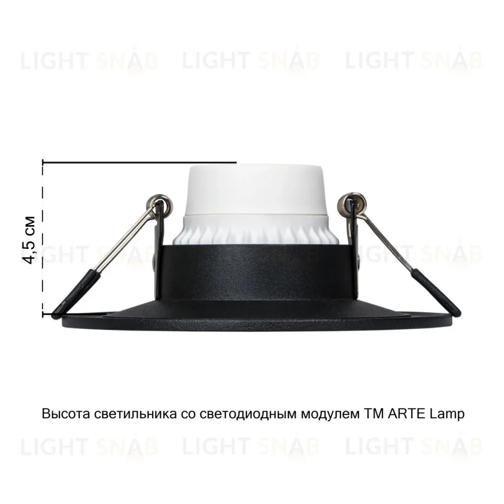 Точечный светильник Arte Lamp Ramp A8096PL-1BK A8096PL-1BK