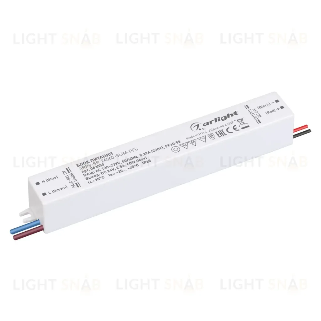 Блок питания Arlight ARPV-SP-24060-SLIM-PFC (24V, 2.5A, 60W) (IP65 Пластик) 062050 062050