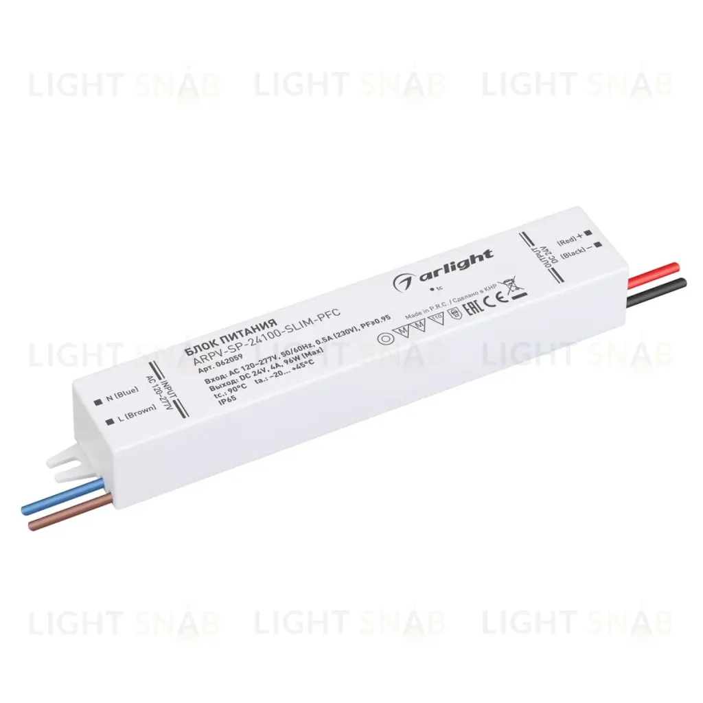 Блок питания Arlight ARPV-SP-24100-SLIM-PFC (24V, 4A, 96W) (IP65 Пластик) 062059 062059