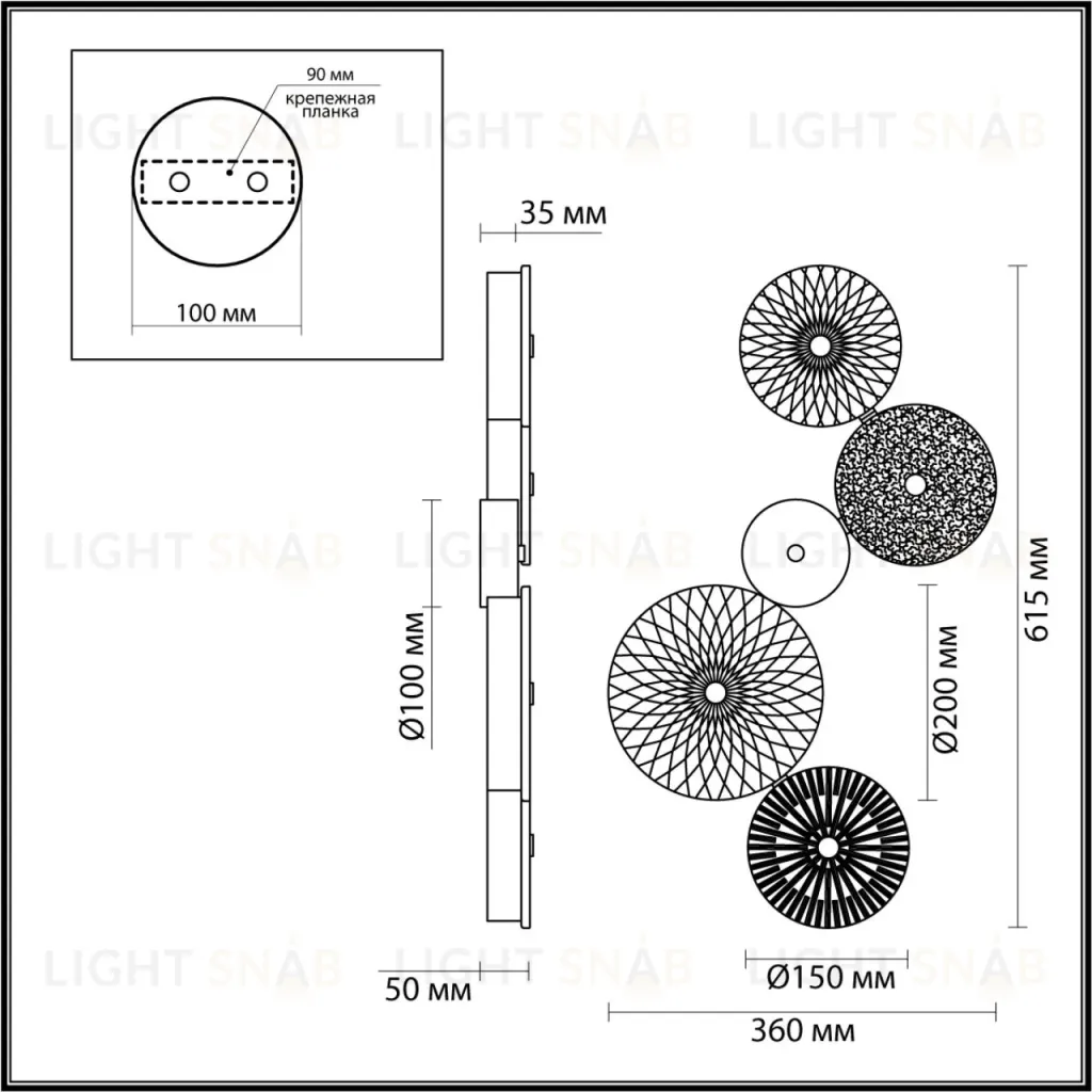 Настенный светильник Odeon Light Caramella 5412/26WL 5412/26WL
