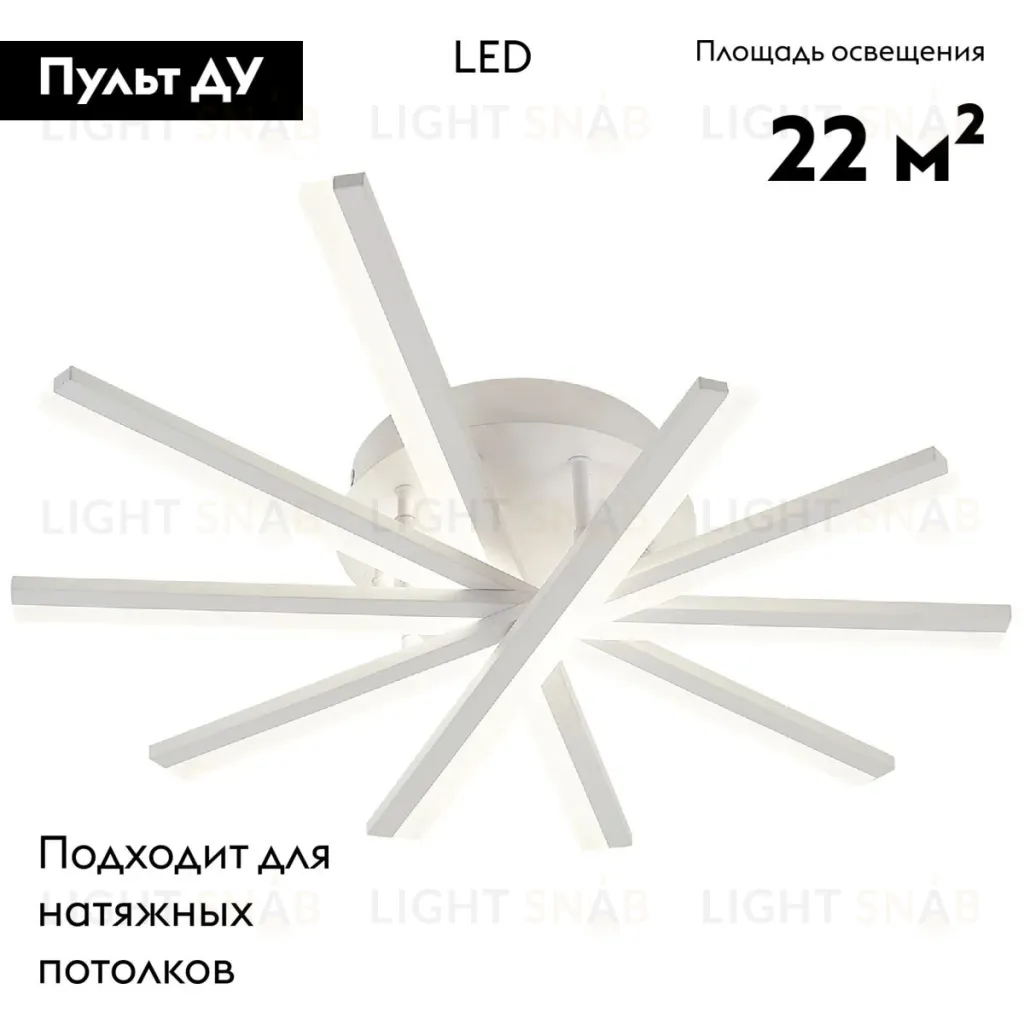 Потолочная люстра Natali Kovaltseva Line LED LAMPS 81171 LED LAMPS 81171