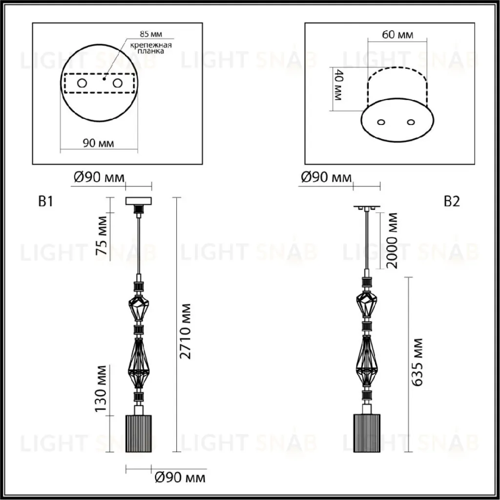 Подвесной светильник Odeon Light Terra Modern 5414/1E 5414/1E