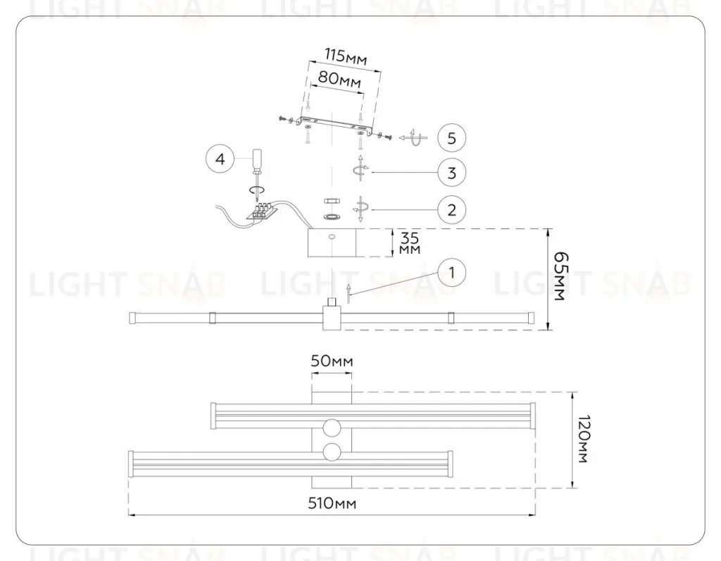Настенный светильник Ambrella Light Comfort LineTech FL6154 FL6154