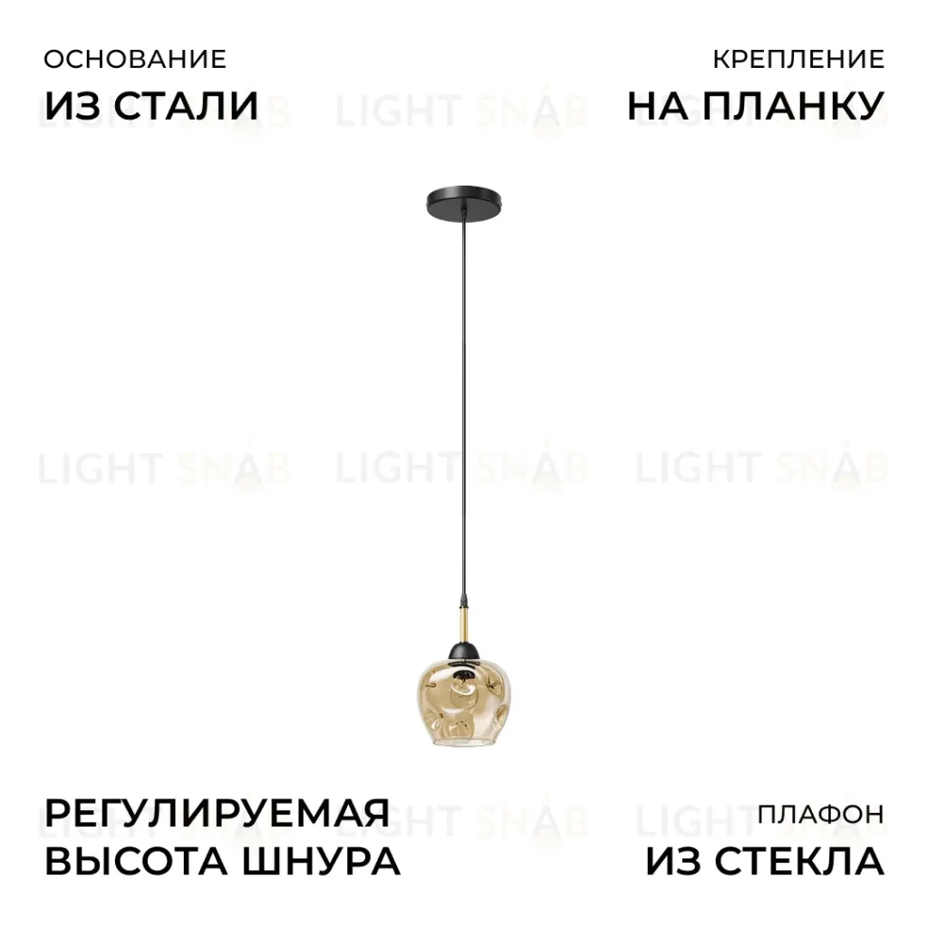 Подвесной светильник Apeyron Блум 16-205 16-205