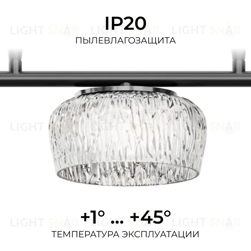 Подвесной светильник Apeyron Эльза 16-220 16-220