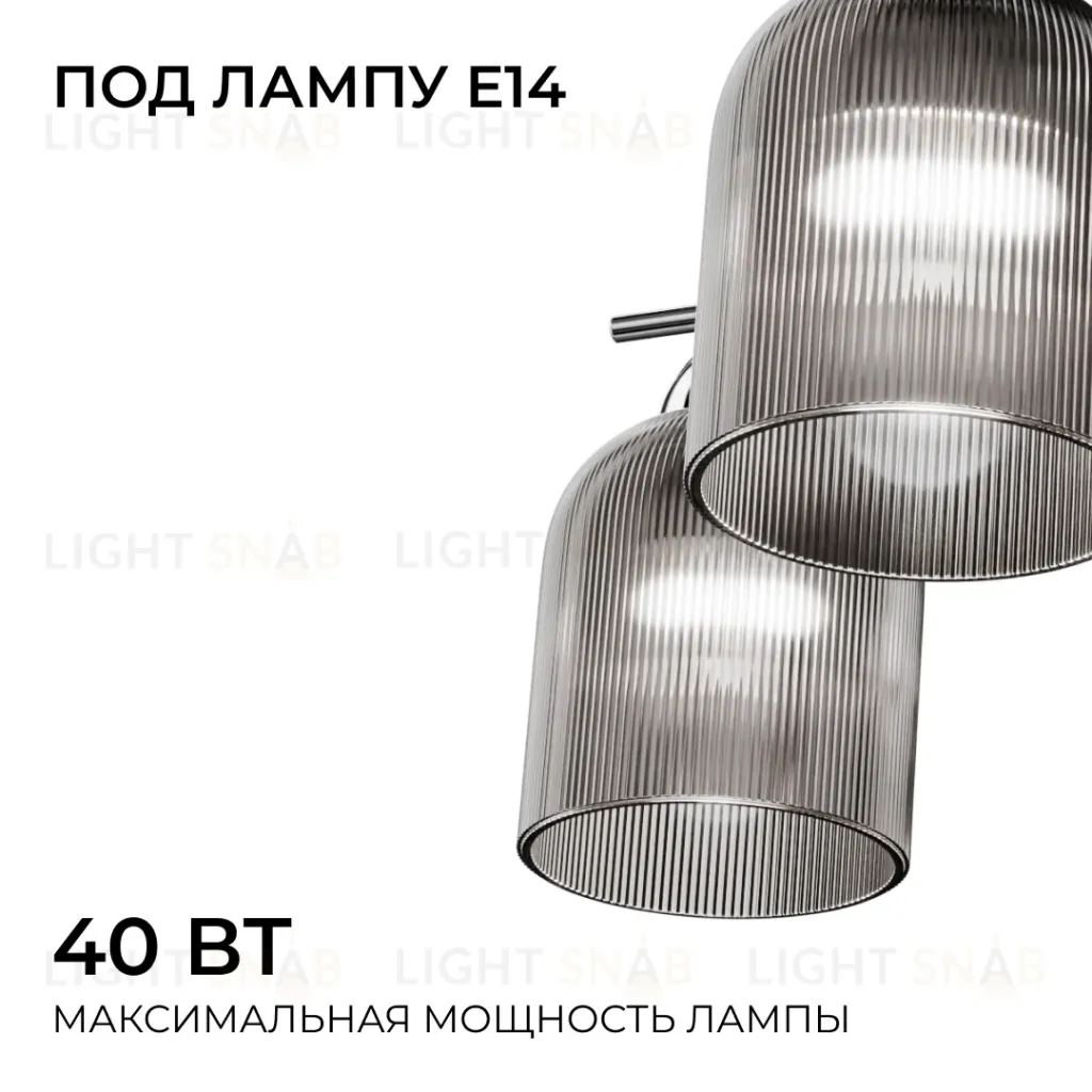 Люстра на штанге Apeyron Аврора 16-224 16-224
