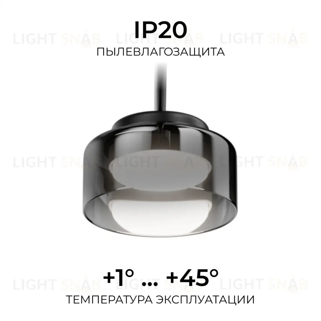 Потолочная люстра Apeyron Тиана 16-226 16-226