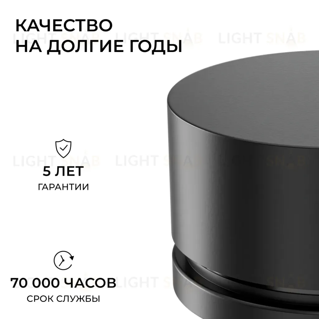 Пульт круглый IP20 24GHz CCT+mono+RGB+RGBW Apeyron  04-91 04-91