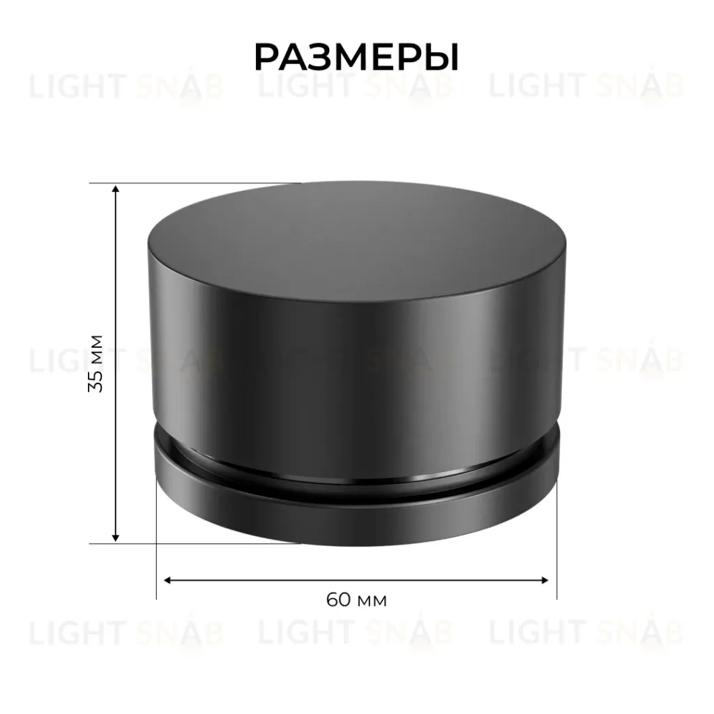 Пульт круглый IP20 24GHz CCT+mono+RGB+RGBW Apeyron  04-91 04-91