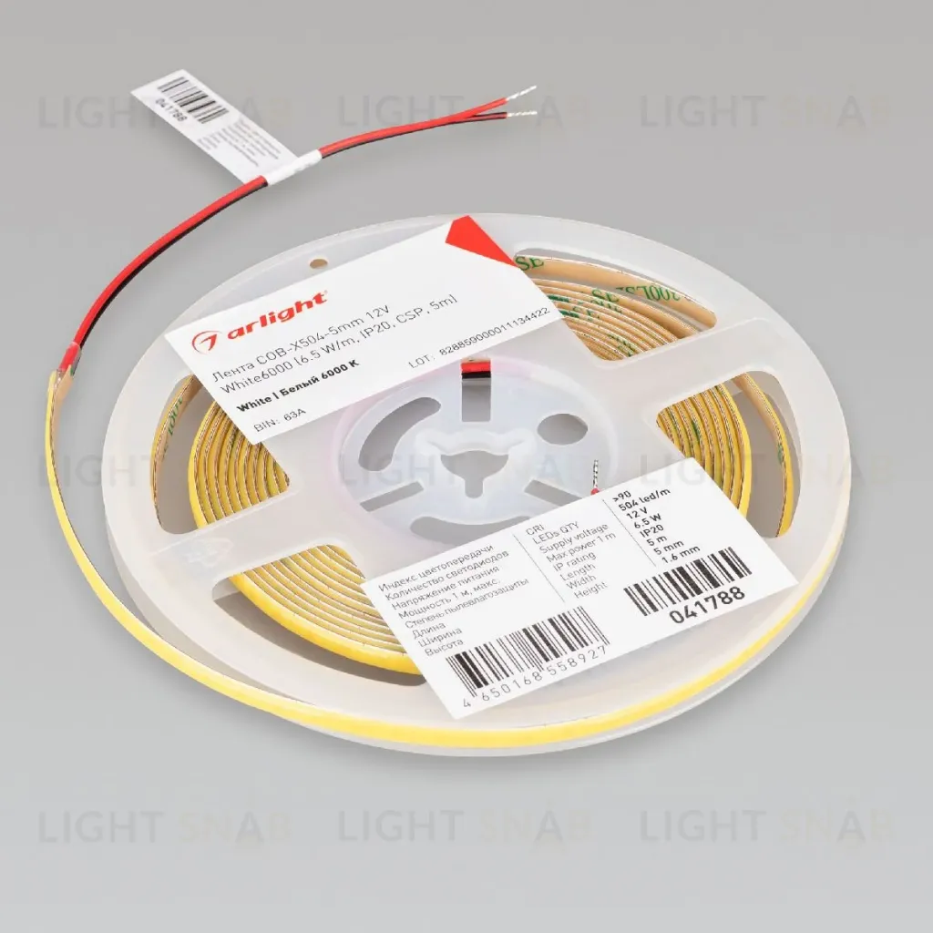 Светодиодная лента Arlight COB-X504-5mm 12V White6000 (6.5 W/m, IP20, CSP, 5m) 041788 041788