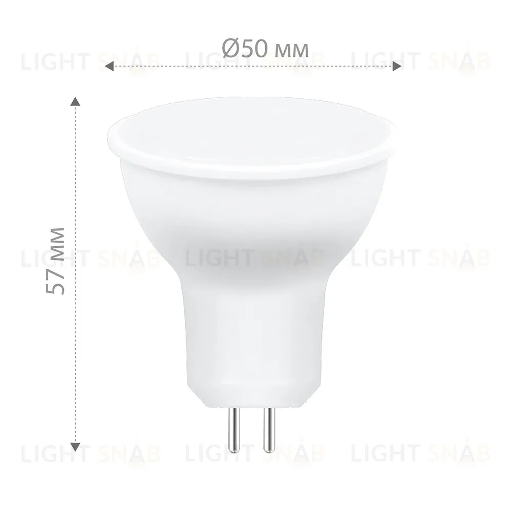 Лампа светодиодная Feron LB-965 MR16 G5.3 15W 175-265V 6400K 53481 53481
